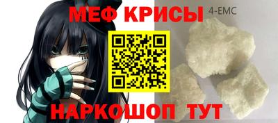 МДПВ Пыть-Ях