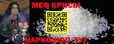 таблы Пушкино