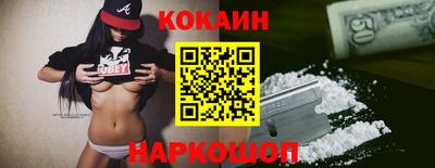 МДПВ Пыть-Ях