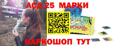 шишки Пугачёв