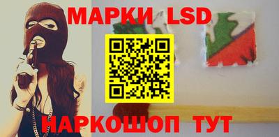 шишки Пугачёв