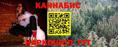 шишки Пугачёв