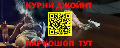 таблы Пушкино