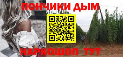 таблы Пушкино
