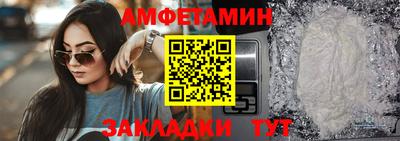 МДПВ Пыть-Ях