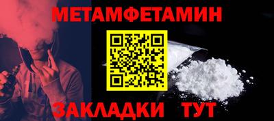 МДПВ Пыть-Ях