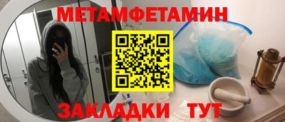 МДПВ Пыть-Ях