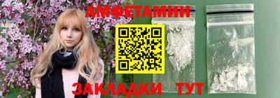 МДПВ Пыть-Ях