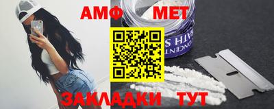 МДПВ Пыть-Ях