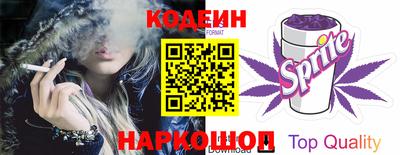 МДПВ Пыть-Ях