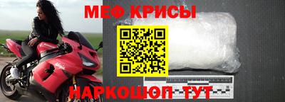 шишки Пугачёв