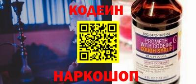 МДПВ Пыть-Ях