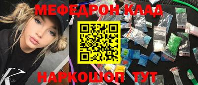 МДПВ Пыть-Ях
