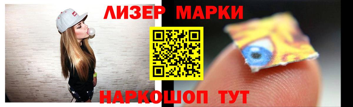 Самара  LSD-25 экстази кислота  Вход с VPN  ОМГ ОМГ рабочий сайт  ЛСД экстази ecstasy 
